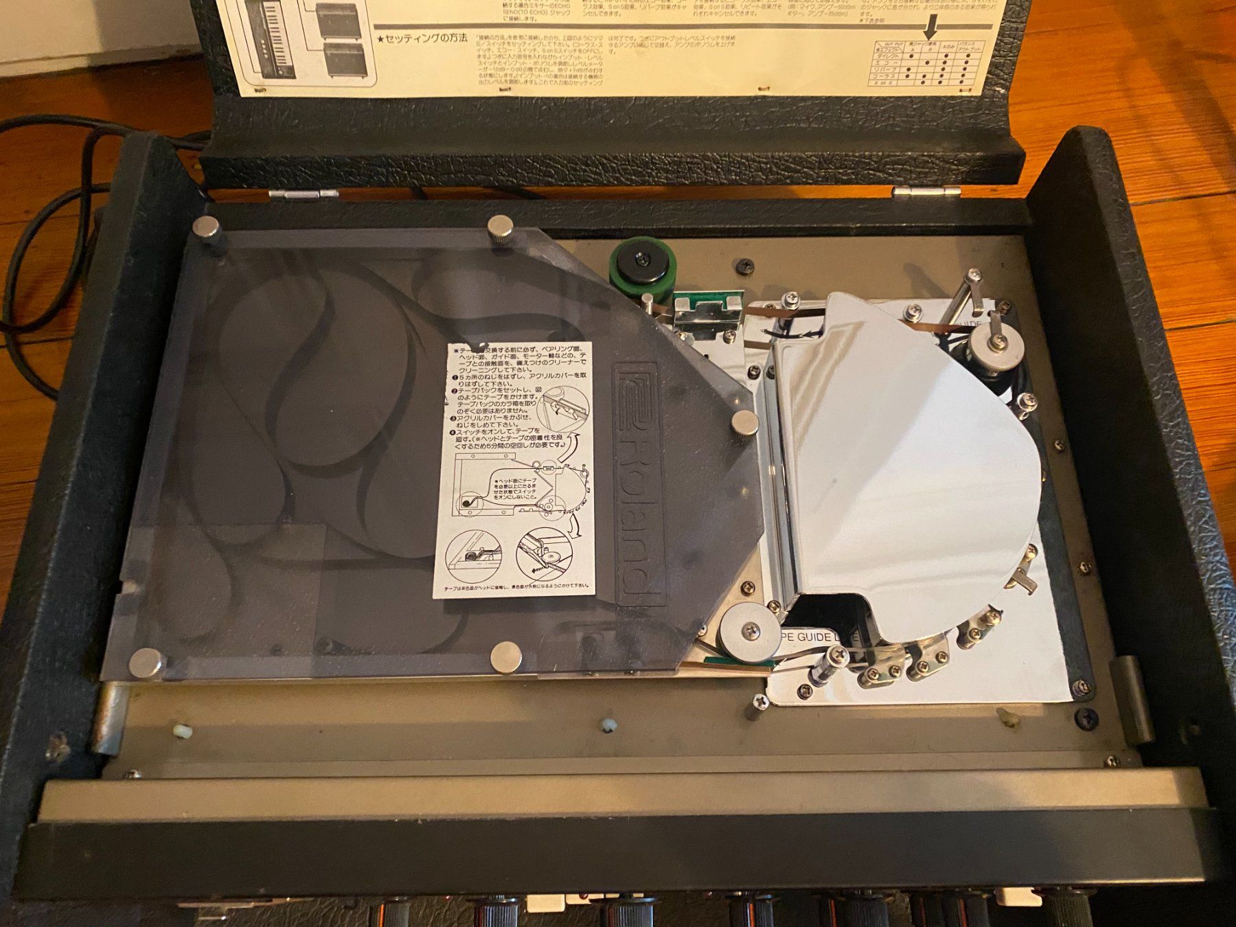 Roland Strumenti musicali: Roland Space Echo 501 (chorus) – Usato da Genève venduto da Tom_Guex 2