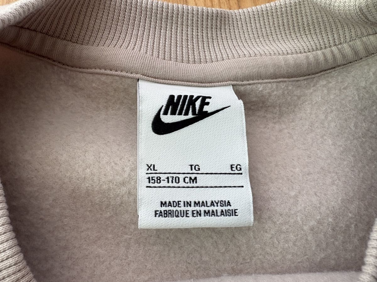 Nike Pulls et sweat-shirts: Nike Pullover – D'occasion à Jona par Glow24 1