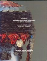 Schmuck aus mehreren Jahrtausenden Katalog v. Rivka Gonen