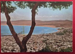 Haifa Blick vom Mt. Carmel 1964