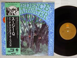 Creedence Clearwater Revival SWX-6246 LP‪