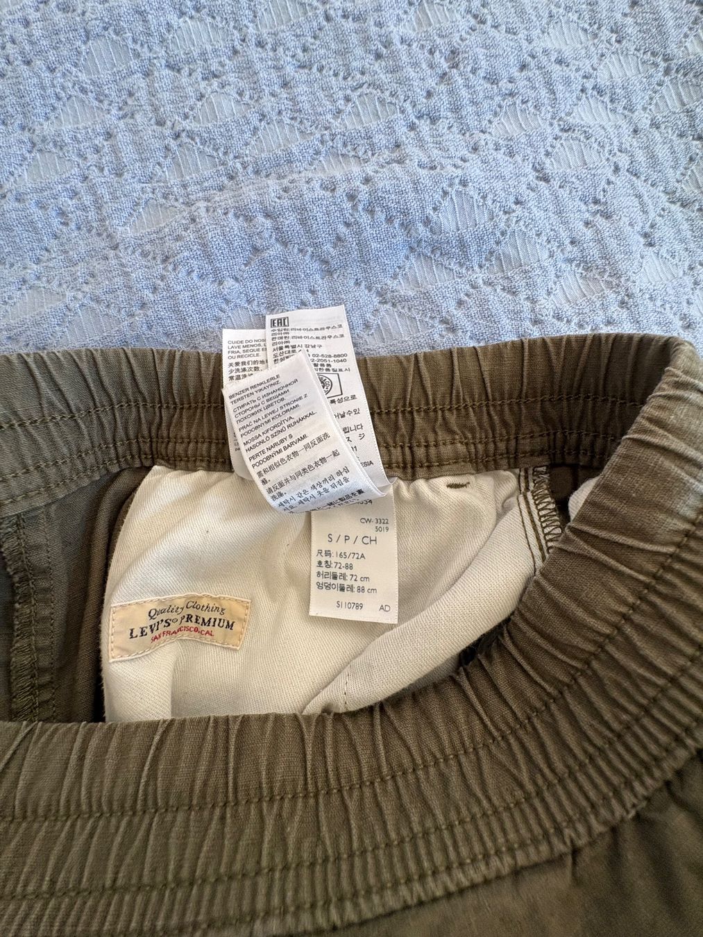 Hosen: Shorts Boss & Levis – Gebraucht aus Regensberg von imer 7