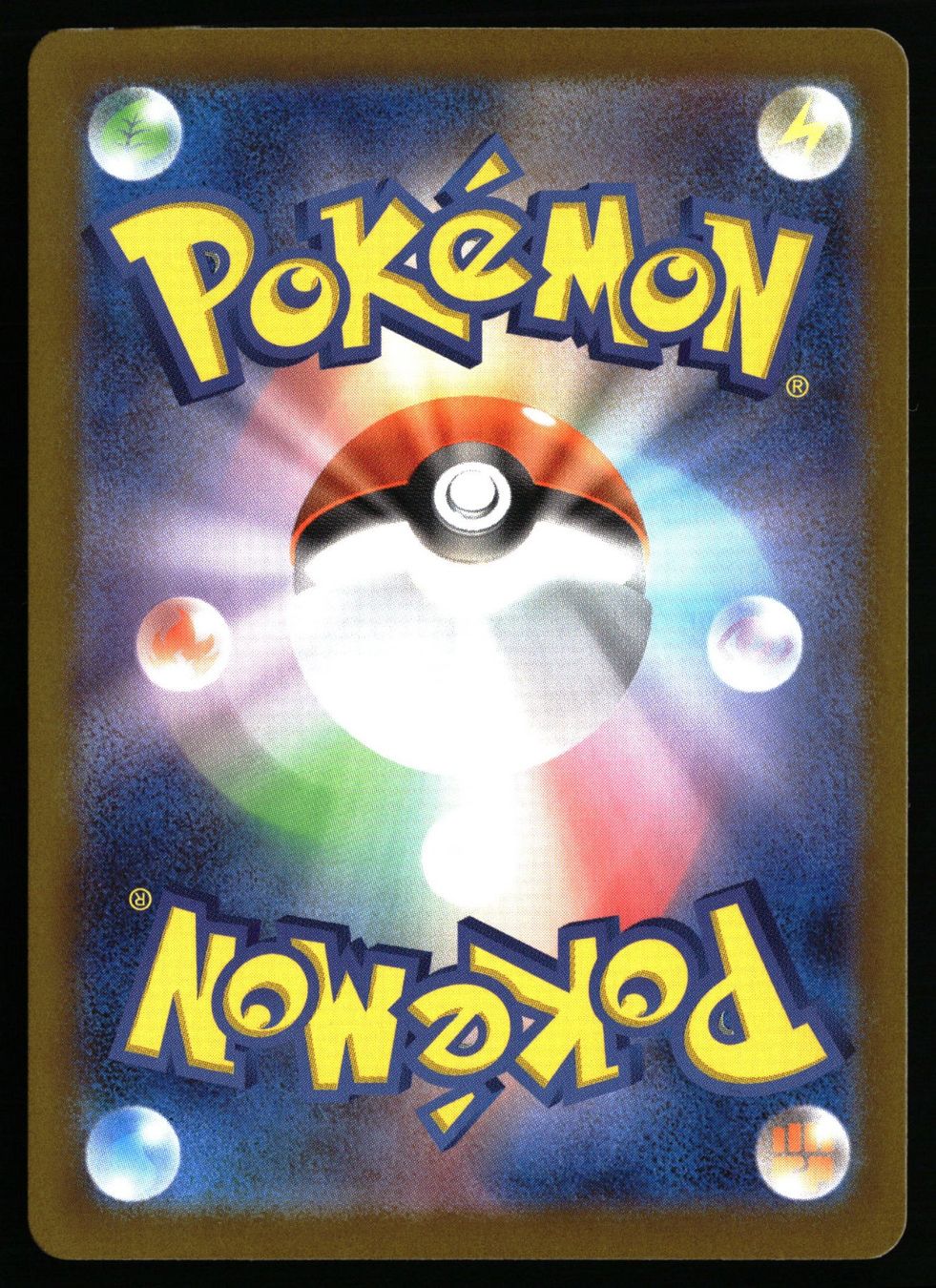 Pokémon Carte collezionabili: Talonflame #83 Pokemon Japanese Nihil Zero m3 – Usato da Feuerthalen venduto da Plazatoys 1