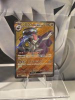Pokémon Revavroom ex – SV3 127/108 – SR (Japanisch)