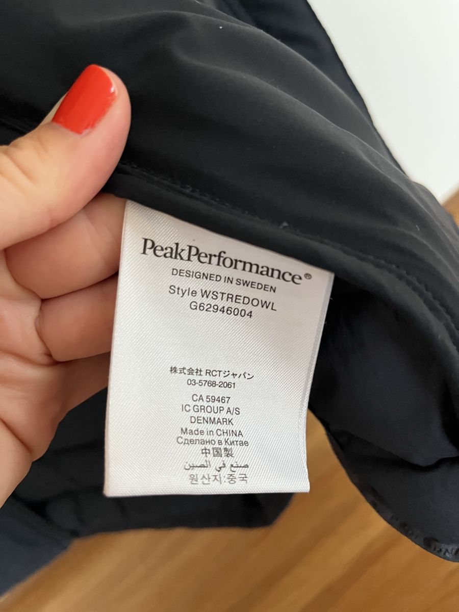 Peak Performance Giacche: PEAK PERFORMANCE Jacke Daunen Gr. S – Usato da Küsnacht ZH venduto da madrilena77 4