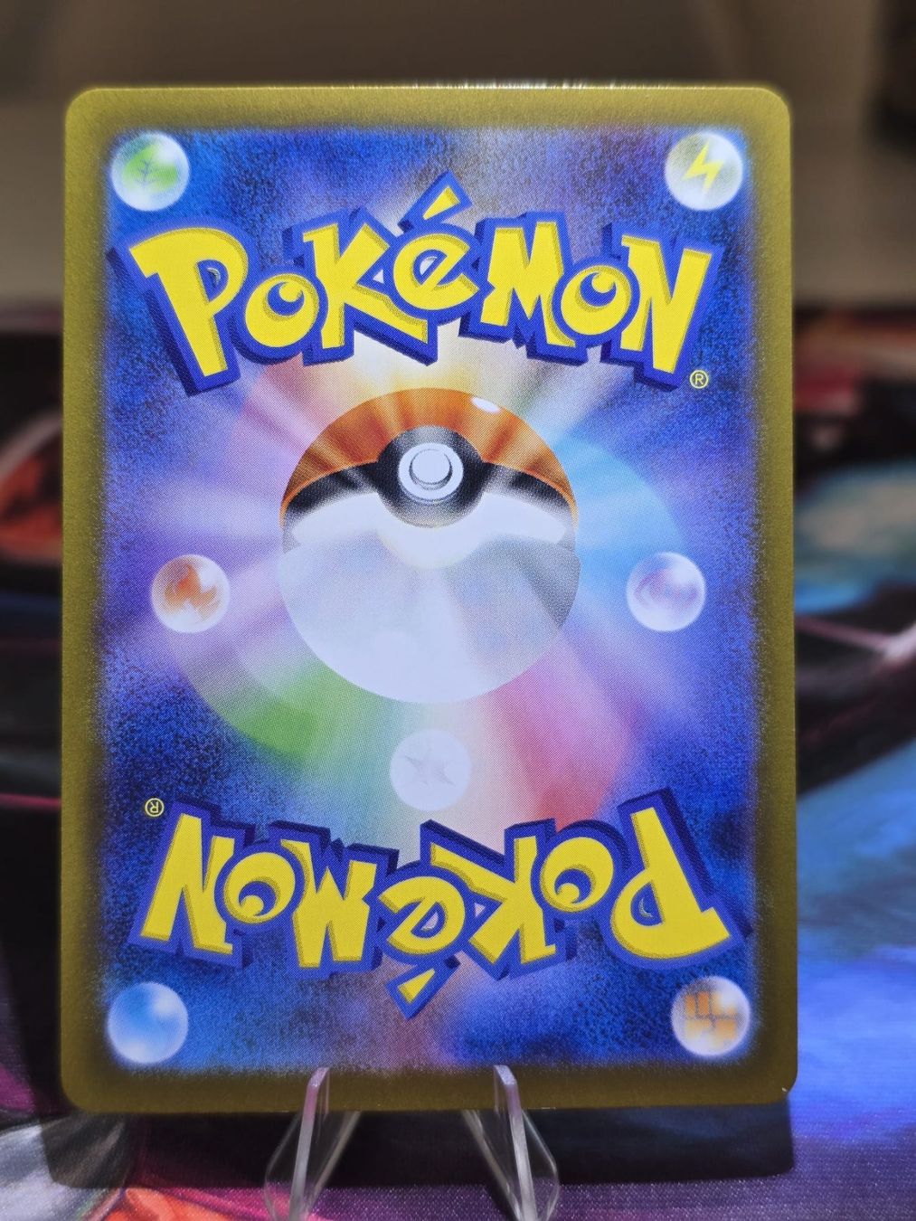 Pokémon Sammelbilder & Trading cards: Bisaknosp (m1L 065) – Gebraucht aus Lenzburg von AkuyakuTCG 1