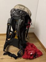 Jack Wolfskin Watchtower Supreme Kindertrage