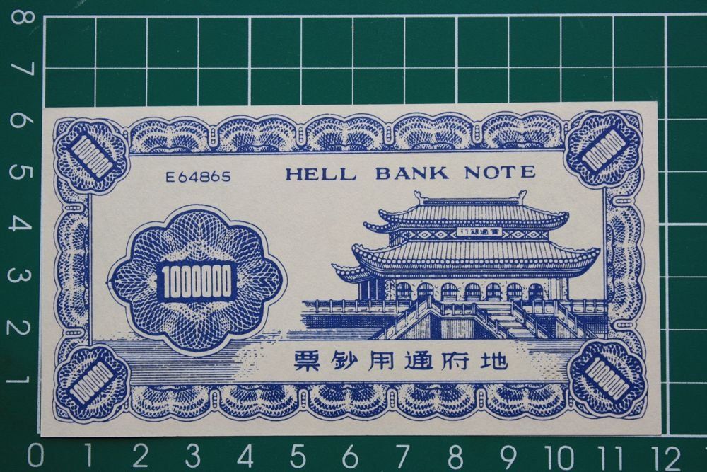 Banknoten: 5x hell bank noten china – Gebraucht aus Laupen BE von Gufi57 3