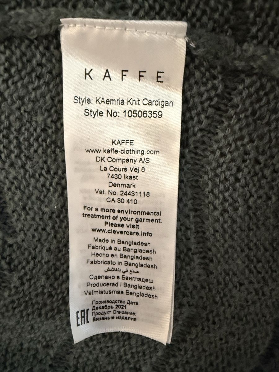 Maglioni & Felpe: Kaffe green KAEMRIA - Strickjacke – Usato da Cham venduto da SandrineTo 3