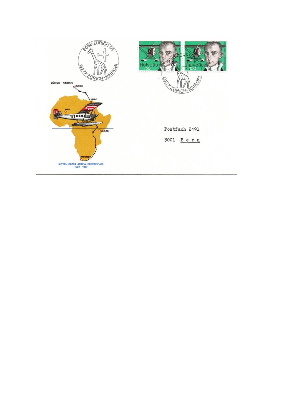 Buste & buste per spedizione: Nveloppe premier vol et commémoratif – Usato da Petit-Lancy venduto da Pimose 5