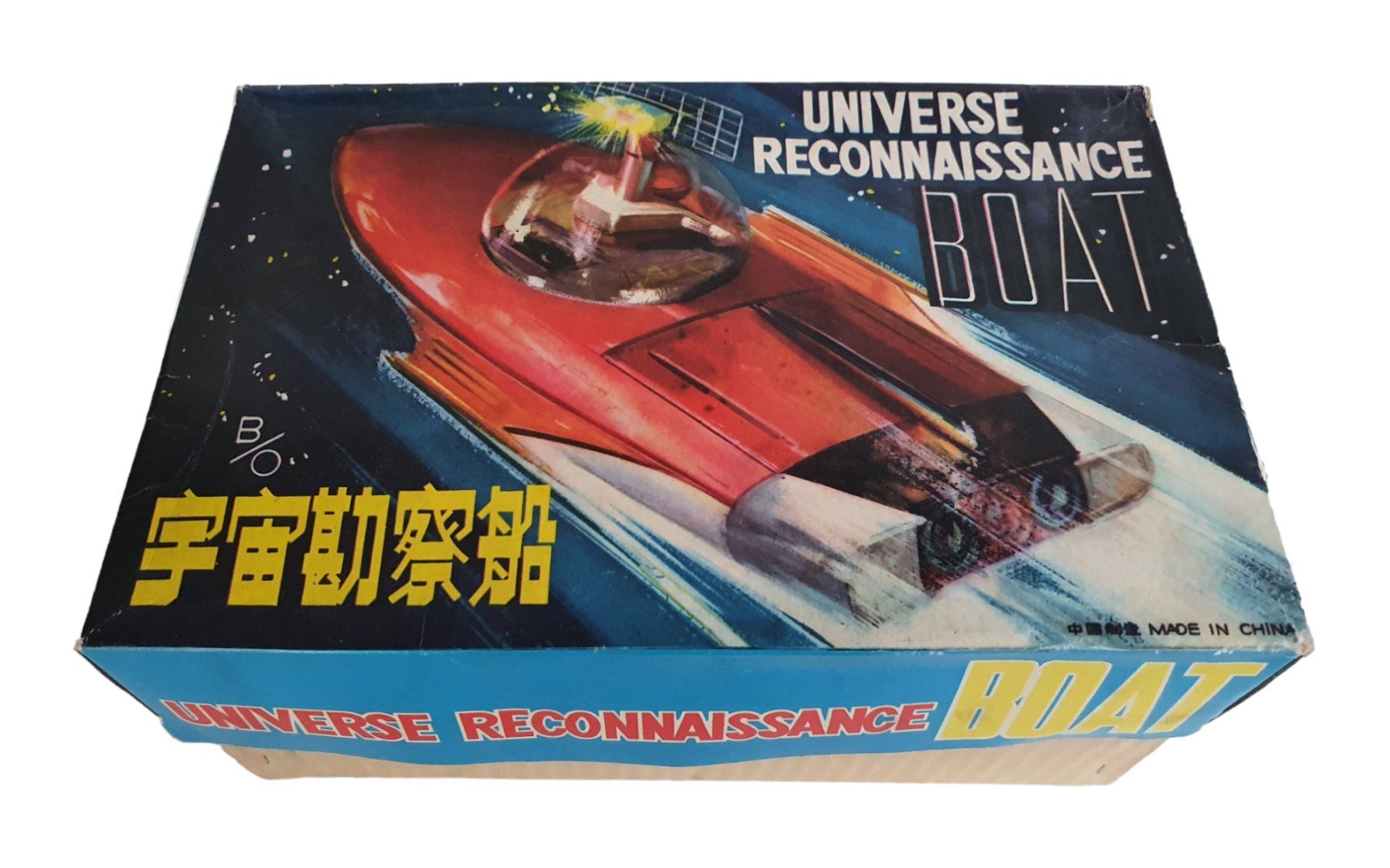Giocattoli: älteres Space Spielzeug – Usato da Flawil venduto da JaguarXJSHE 8