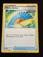 Pokemon Wellenfächer - Battle-Styles 127/163 - Deutsch