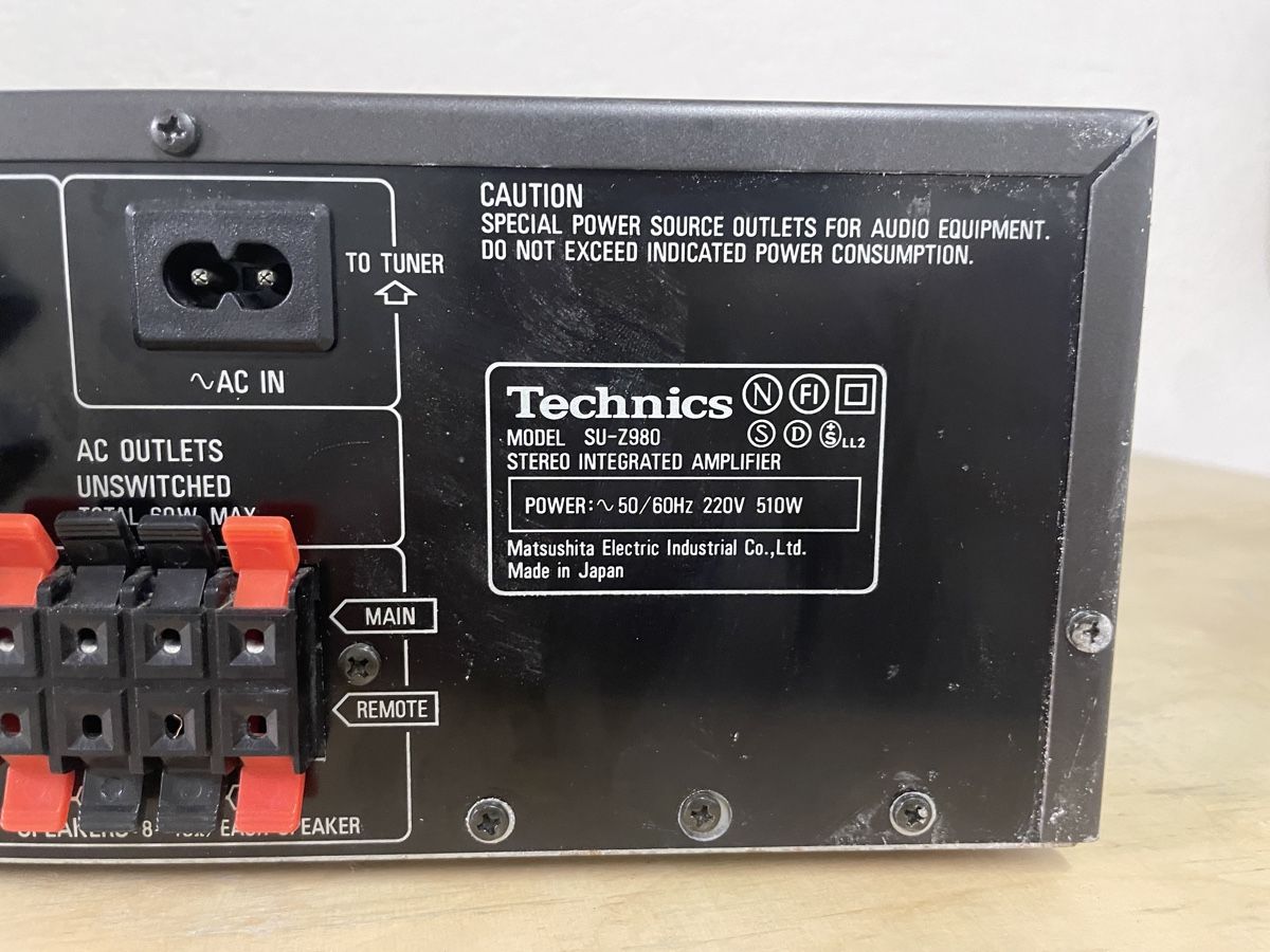 Technics Verstärker: Technics Stereo Integrated Amplifier SU-Z600 – Gebraucht aus Zürich von Leistong 2