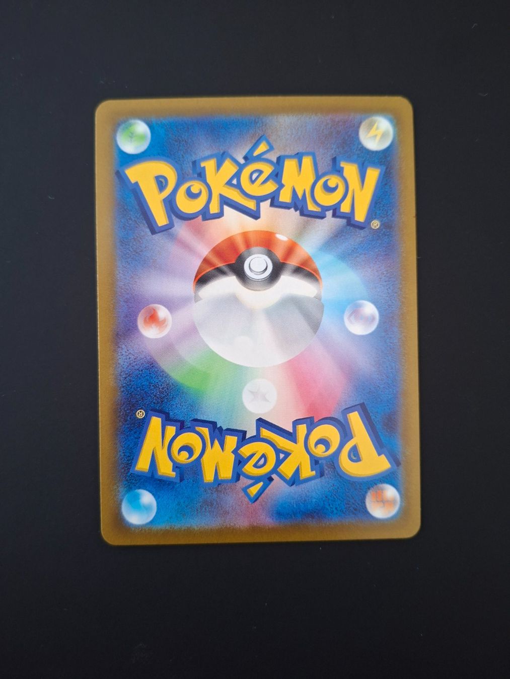 Pokémon Carte collezionabili: Bellibolt ex #057 Mega Dream Ex M2a JAP – Usato da Biasca venduto da Sara_Poke123 1