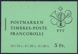 1970 - Markenheftchen - Baudenkmäler III.