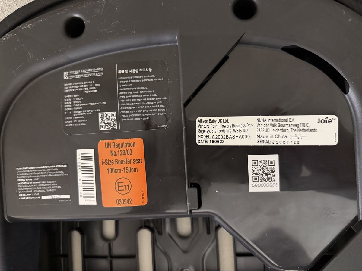 Joie Auto-Kindersitze: Joie Kindersitz gebraucht schwarz – Gebraucht aus Horgen von XoXo8810 2
