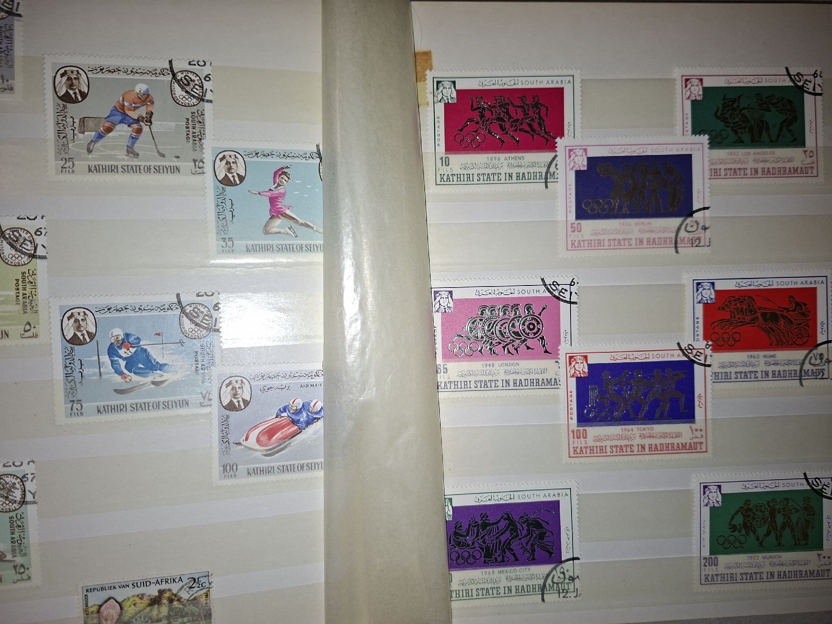 Alle Briefmarken: Briefmarkensammlung div. Marken Ausland  – Gebraucht aus Balgach von SIMEON27 7
