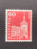 Schweiz 1967 Rollenmarke 60 Rp. postfrisch L8765