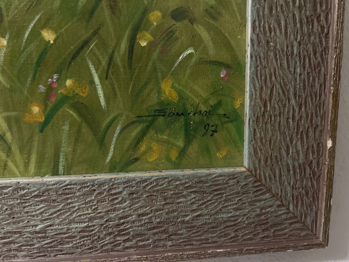 Gemälde: Gemälde: von einem Hund , signiert '97. – Gebraucht aus Glarus von KunstWerkEr-LS87 2