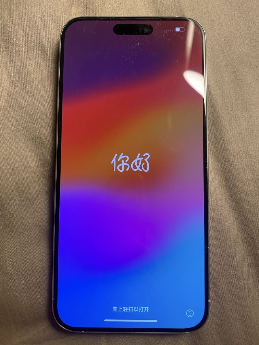 Apple Telefoni cellulari / Smartphones: Gebrauchtes einwandfreies Iphone 15 pro max – Usato da Sempach venduto da MantaHanta 1