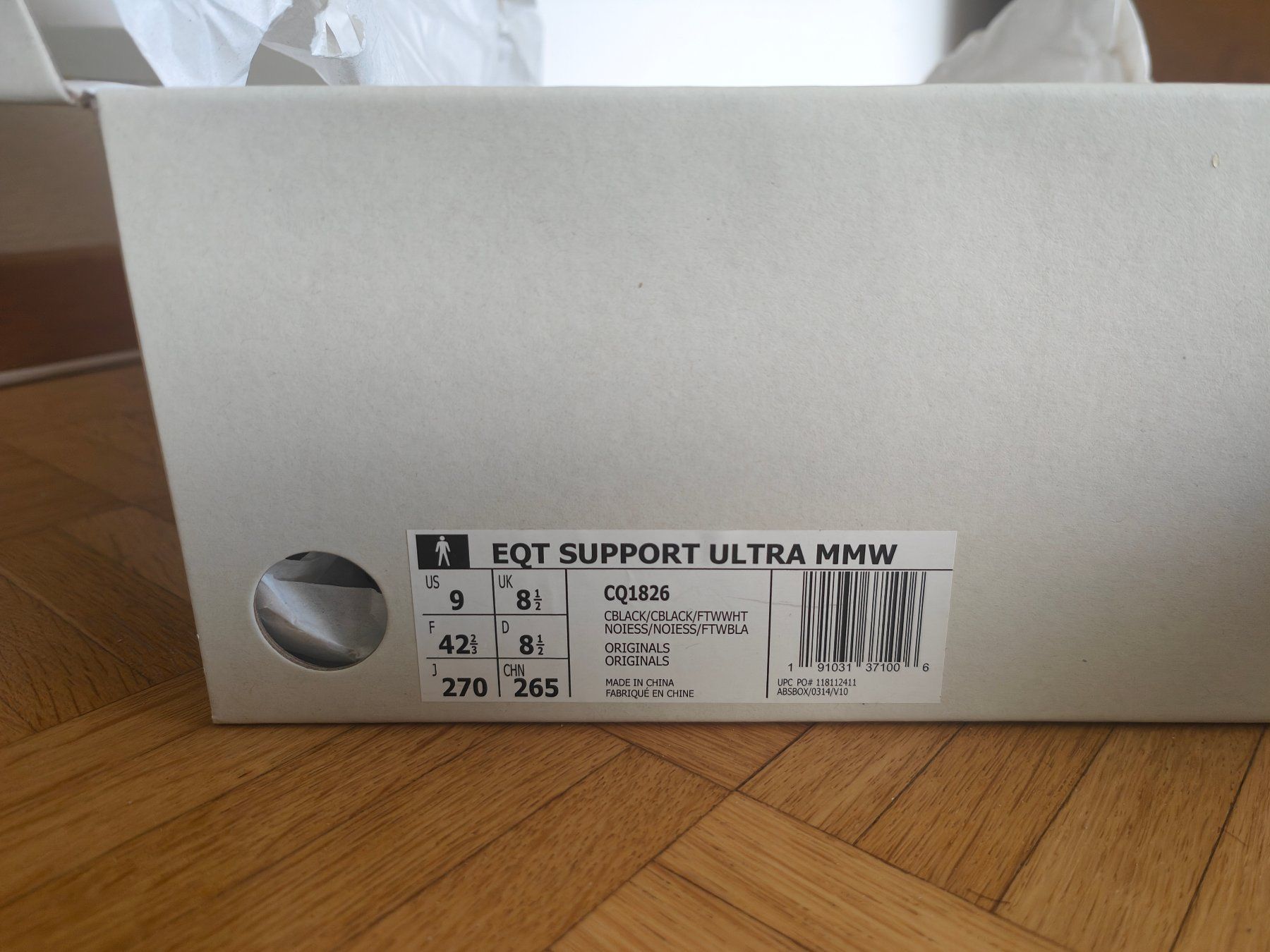 Adidas Herrenschuhe: adidas EQT Support Ultra Mastermind Grösse US9 – Neu und originalverpackt aus Oberengstringen von DelCtrl 1