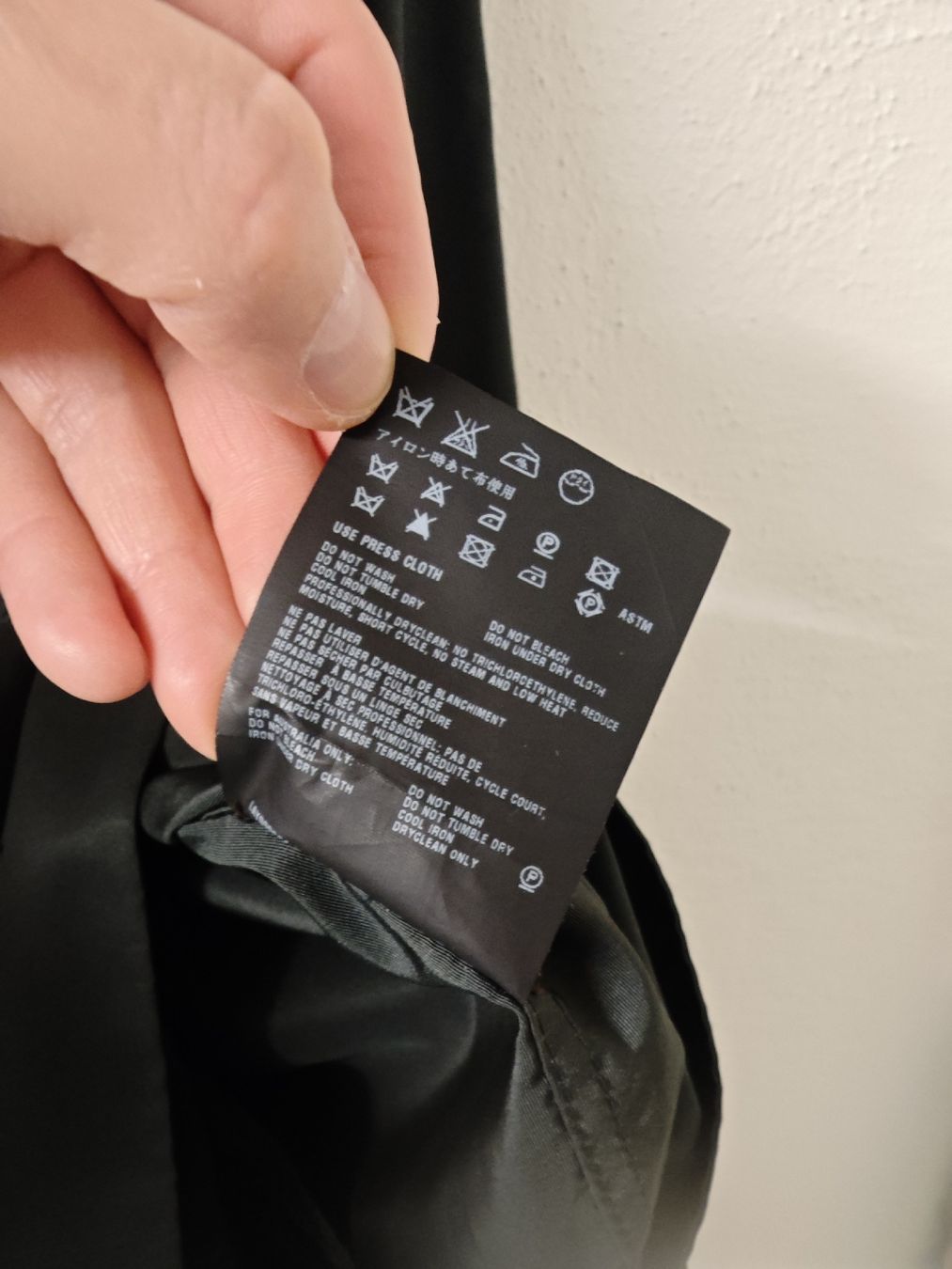 Prada Giacche: PRADA Windjacke Mantel Men – Usato da Erlenbach ZH venduto da nlh 4