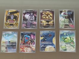 Pokémon Art Rare Sammelkarten Konvolut