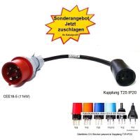 Aktion 1,5m Adapter CEE16-5 Stecker -T25 Kupplung IP20 Innen