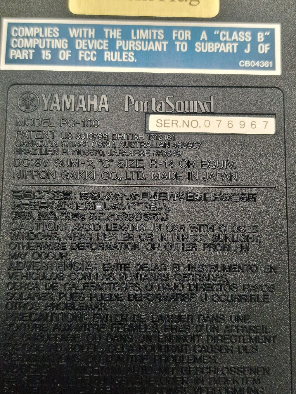 Yamaha Strumenti musicali: Yamaha PortaSound PC-100 Keyboard – Usato da Herzogenbuchsee venduto da ioa_zcm6 8