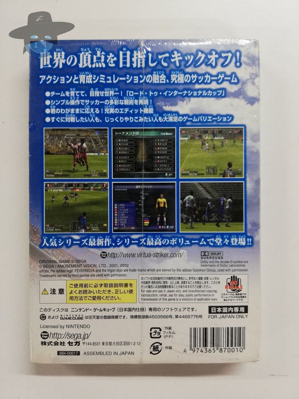 Nintendo Giochi: Virtua Striker – Nuovo (secondo la descrizione) da St. Gallen venduto da zorro_dc 1