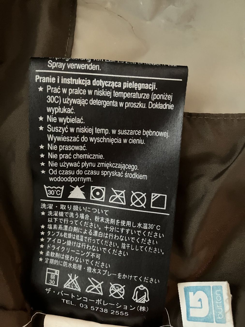 Giacche: Burton Ski Jacke S- mit Vogel Muster – Usato da Rotkreuz venduto da Vkahlo 7