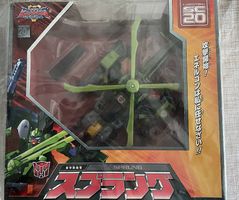Transformers Superlink Sprung Bulkhead Energon transformer