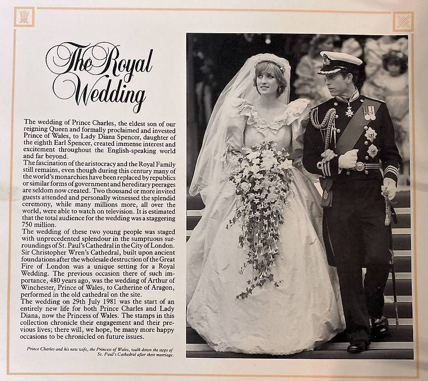 Tutti i francobolli: Timbres postes Charles et Diana – Usato da Genolier venduto da WalterBaumgartner 3