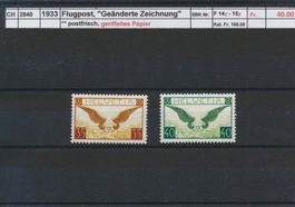 1933 Flugpost, "Geänderte Zeichnung", geriffeltes Papier, **