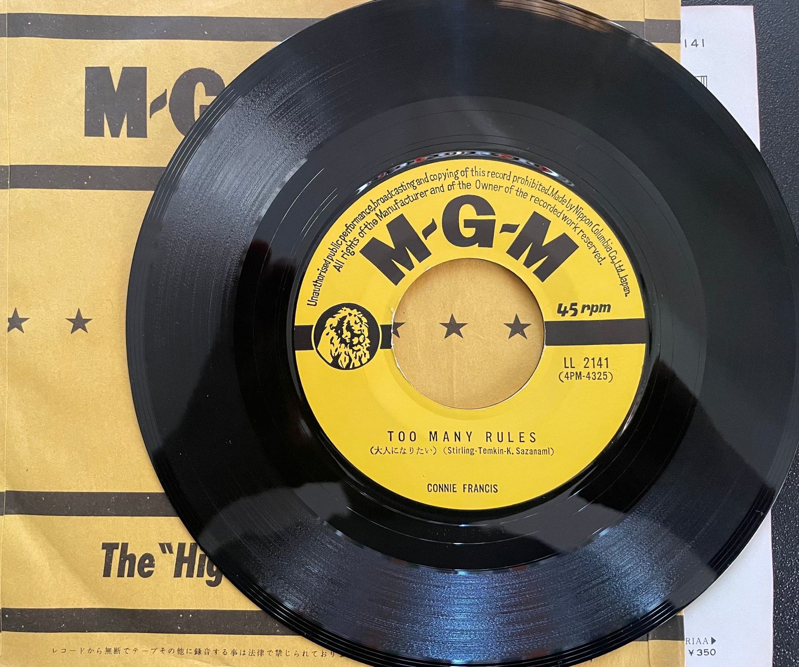 Dischi in vinile: 7", Connie Francis, Too many Rules, Japan – Usato da Kleinlützel venduto da Vinylspezi 2