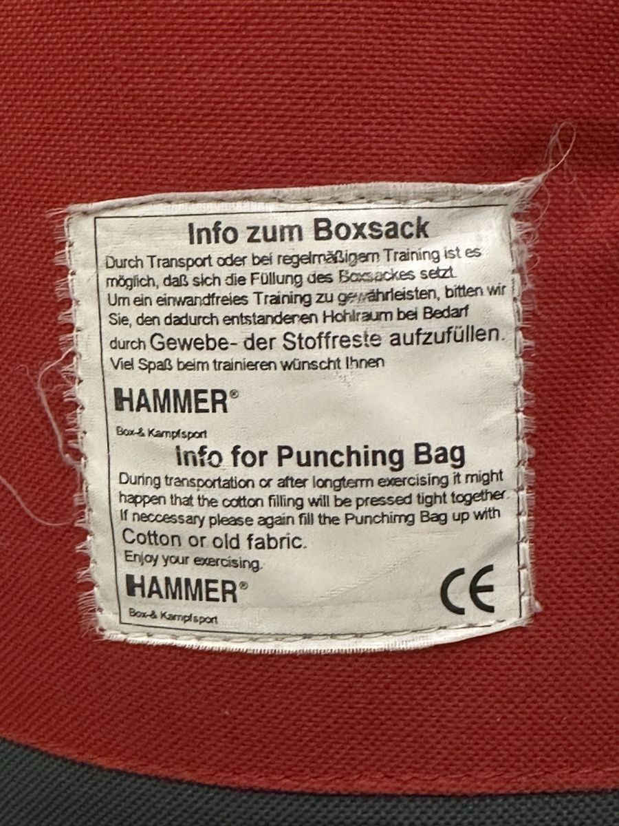 Sacchi da boxe: Boxsack Kids Punch Power – Usato da Dübendorf venduto da Zuerimuusli 3