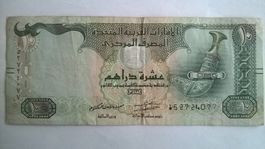 Billet banque Emirat Arabe Unies 10 Dirhams série 1982 TBE