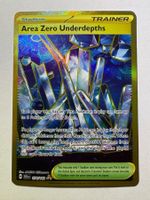 🔬✅ Pokémon Area Zero Underdepth 174/142 Stellar Crown EN NM