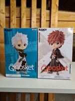 LAST PRICE! Bleach Q Posket Toshiro and Ichigo Figure Set
