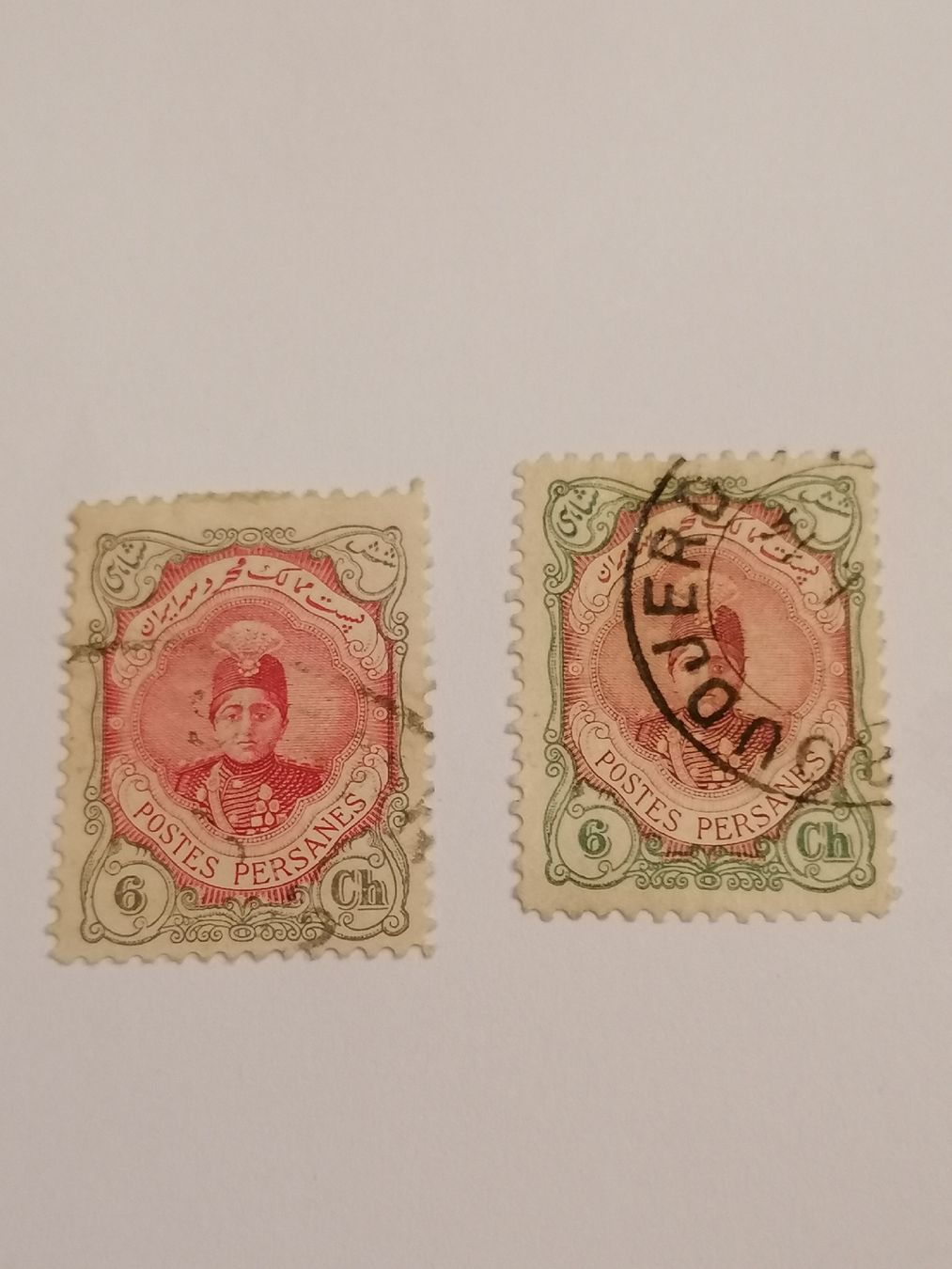 Tutti i francobolli: Persien 1911, – Usato da Happerswil venduto da tschergi
