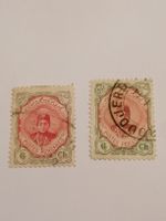 Persien 1911,