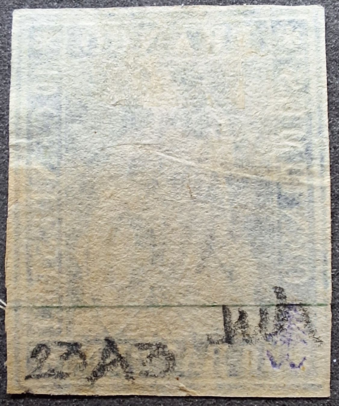 Tutti i francobolli: Strubel 23A3.c mit Befund Kat. 110.- – Usato da Balgach venduto da SIMEON27 1