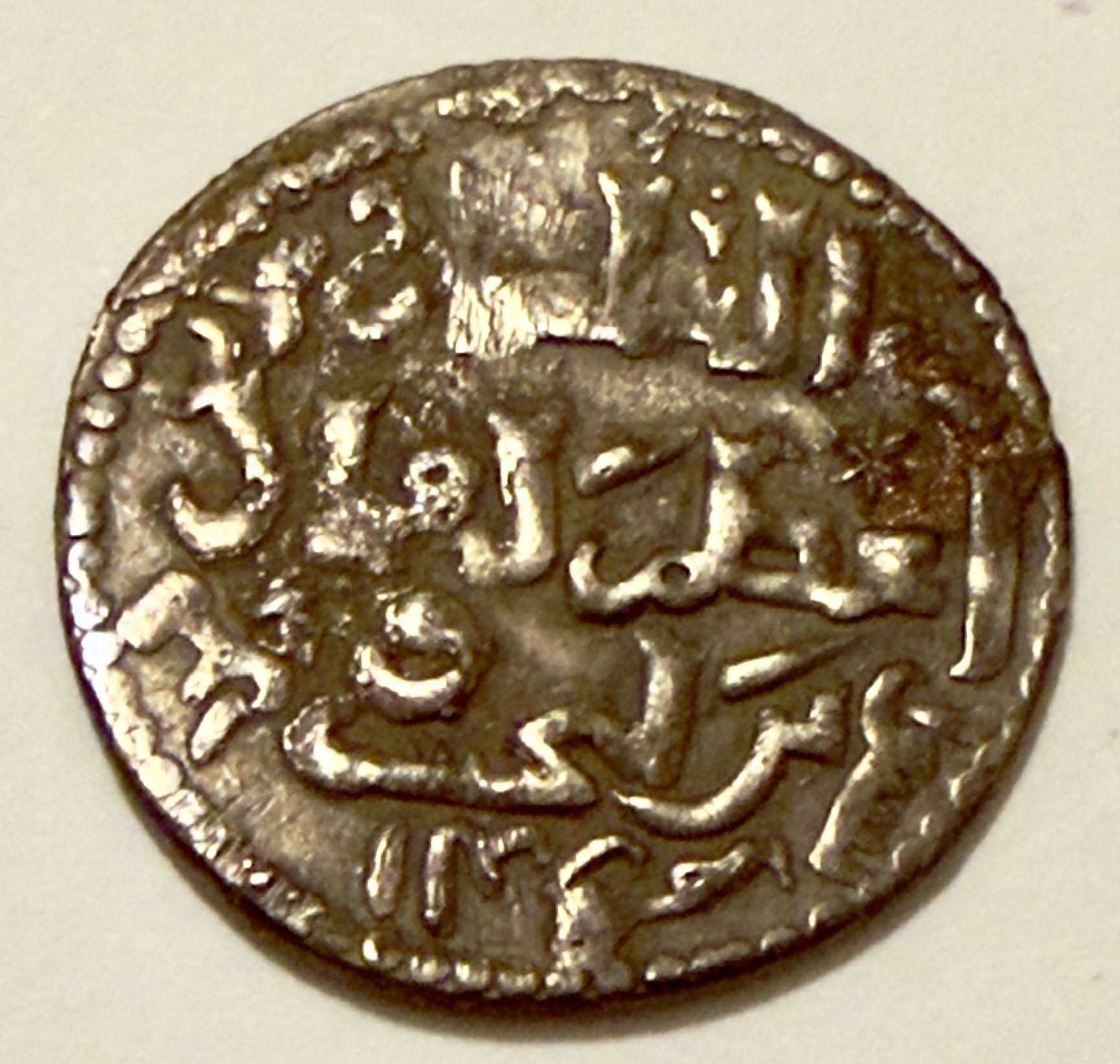 Tutti le monete: Seljuk Empire Silver Dirham 2.8 grams – Usato da Zürich venduto da Tasmiyah 1