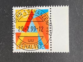 Schweiz 1999 A-Post 90 Papieränderung Vollstempel BERN 29.7.