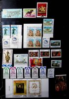 TADJIKISTAN TIMBRES NEUFS** 1992-2003 /S83