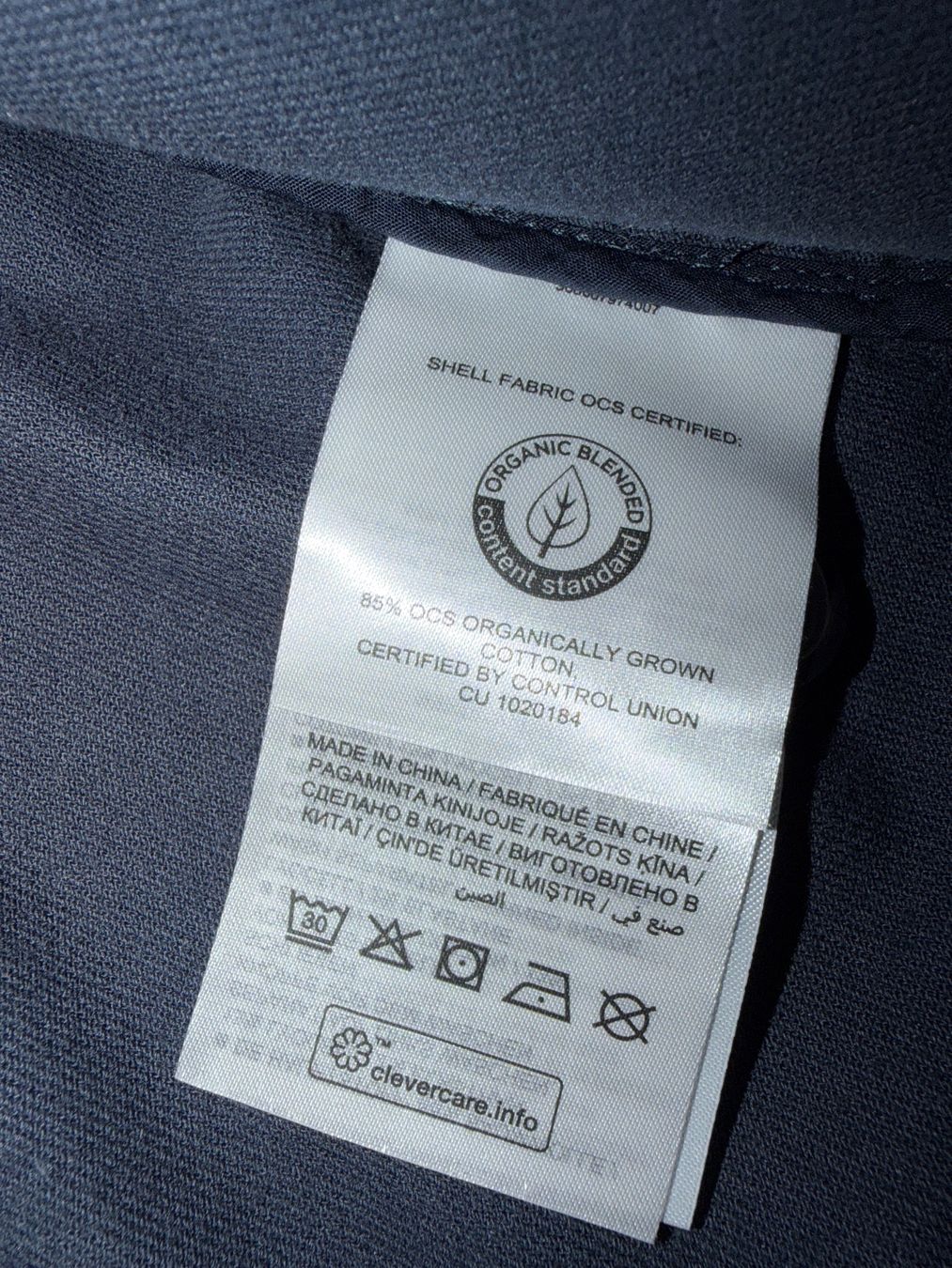 Marc O'Polo Jacken: jacke marc o‘polo – Neu (gemäss Beschreibung) aus gurzelen von malu04 5