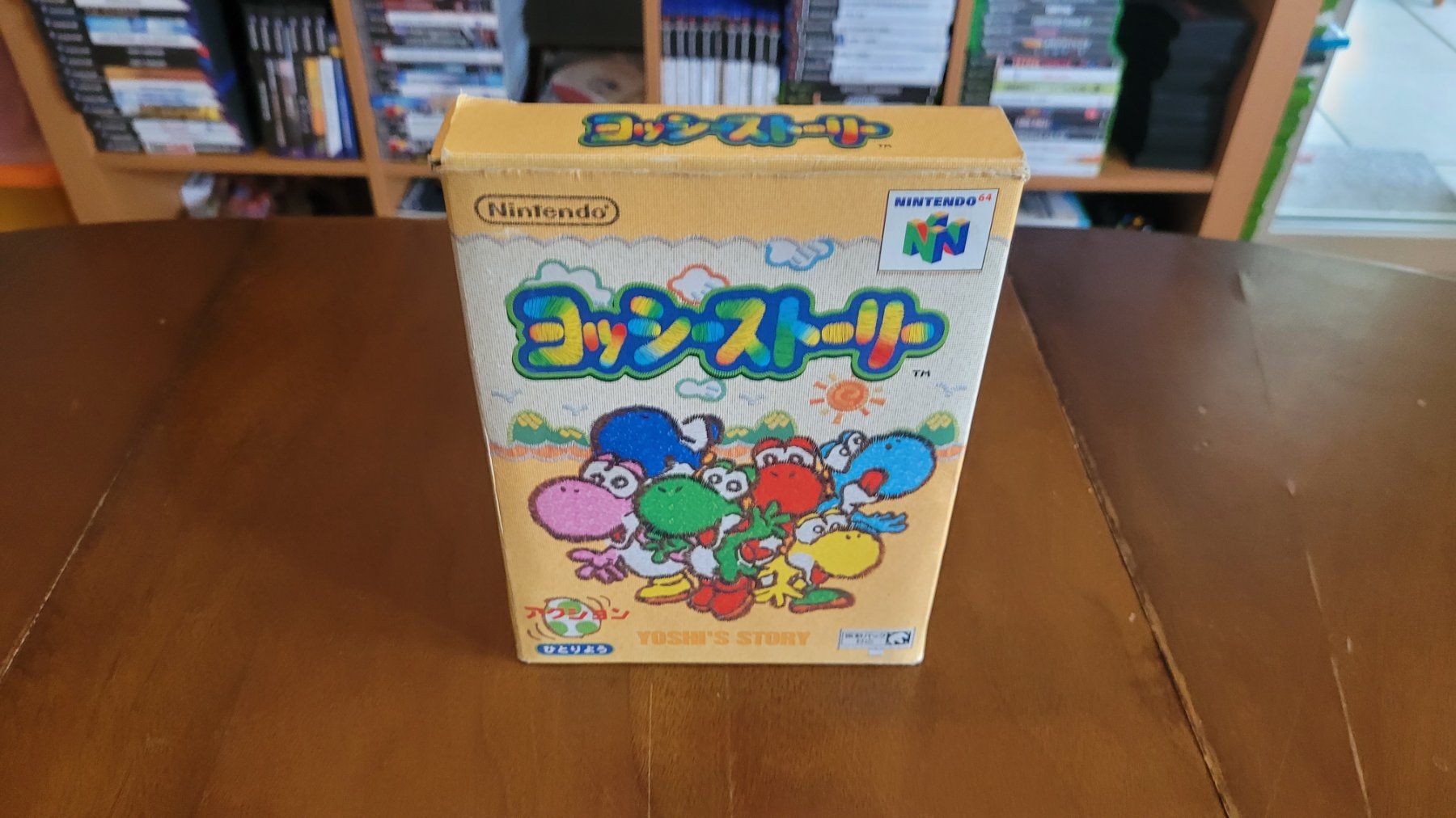 Spiele: Yoshis Story Nintendo 64 Japanische Version – Gebraucht aus Gretzenbach von Uli1980