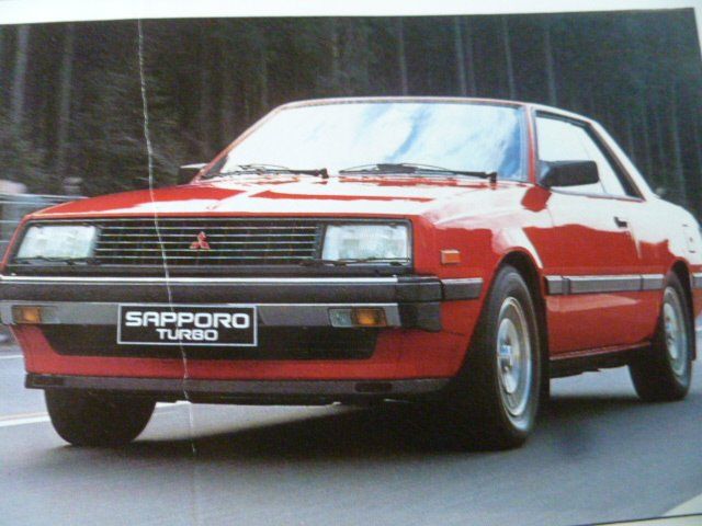 Mitsubishi Documents: Mitsubishi Prospekt 1983 – D'occasion à Zofingen par sosalinos01 8