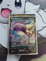 Skuntank V