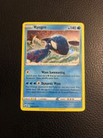 Crown Zenith Kyogre Cosmo Holo Promo 36/159 NM Ab 1